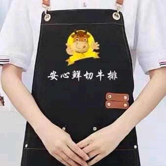 芦山安心现切牛排🥩排《县城可送货》3