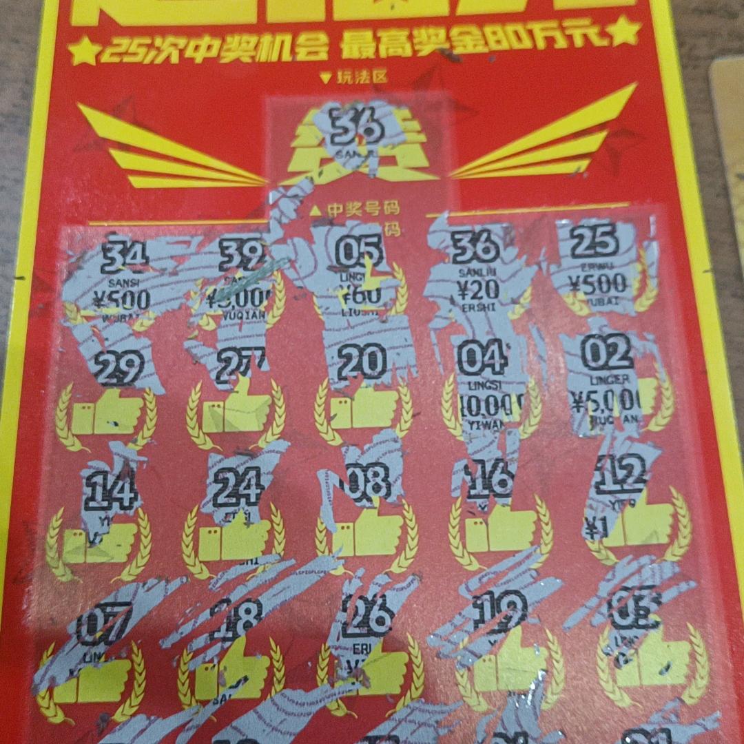 陶心森