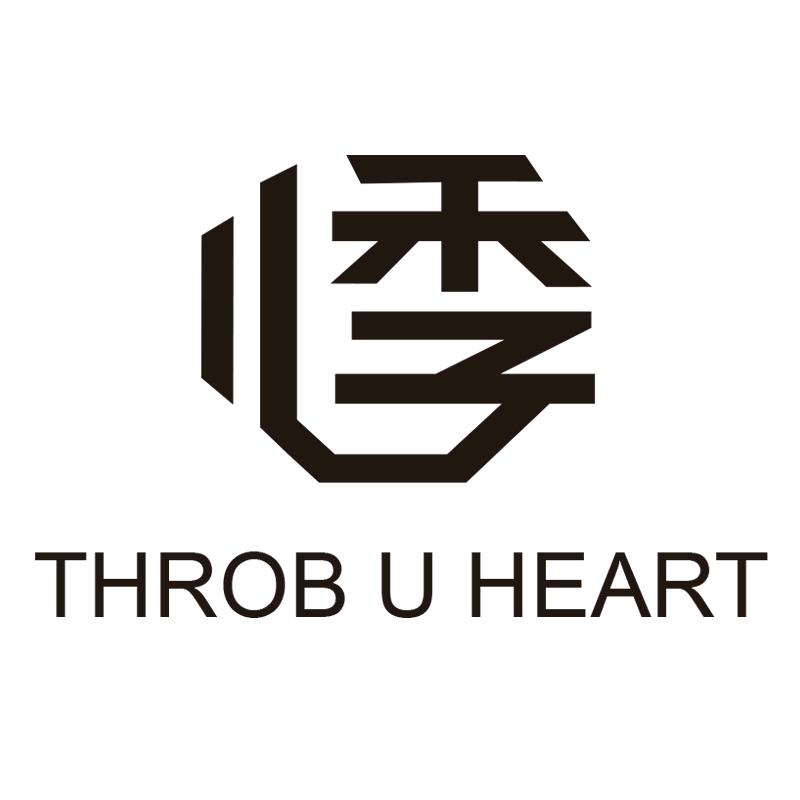 心季THROB U HEART
