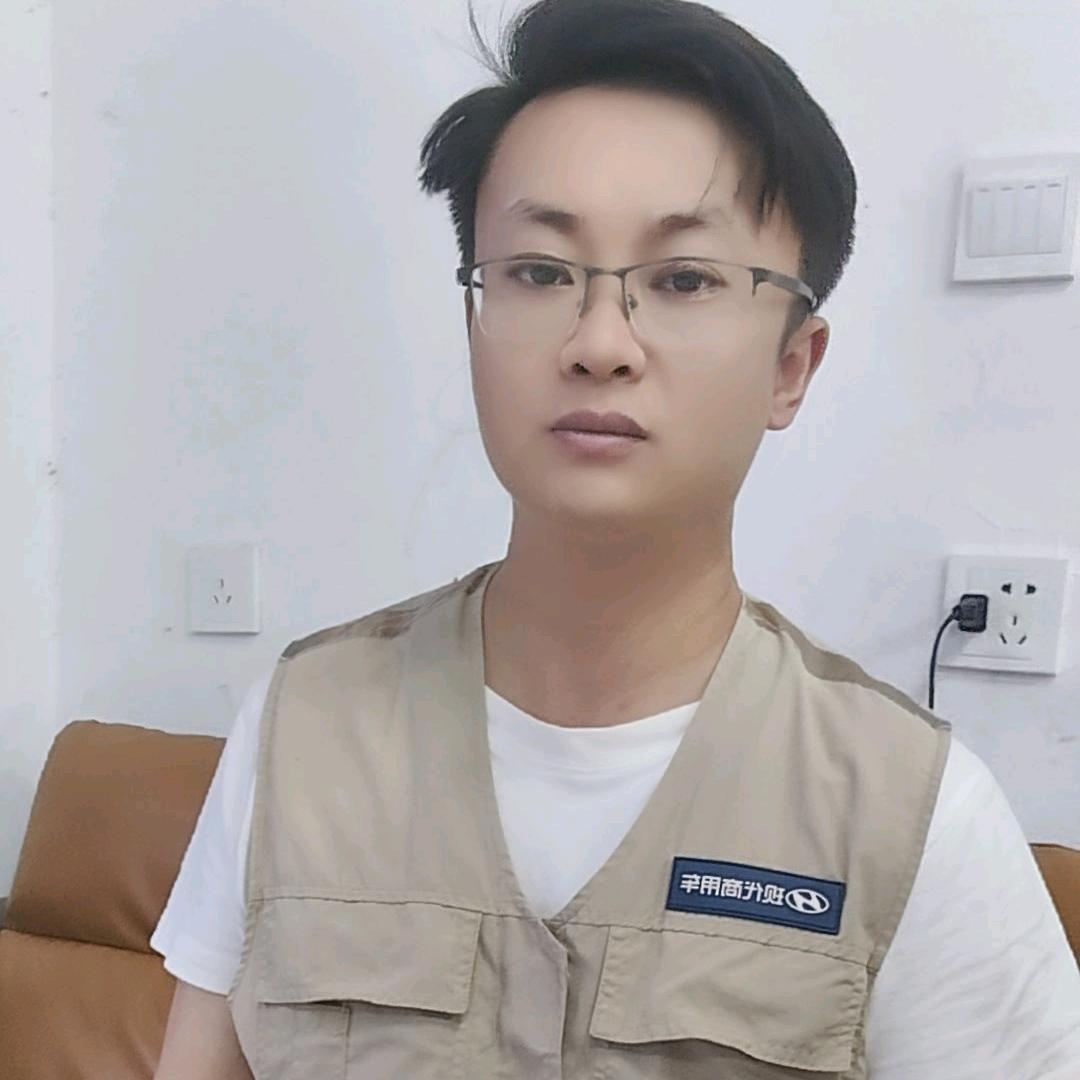 开心