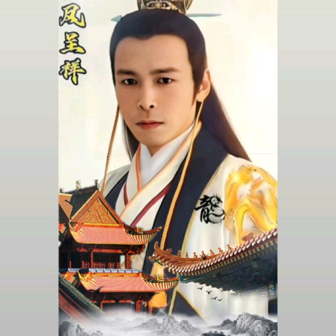 君睐天下