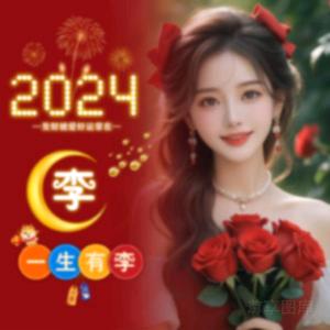💕᭄ꦿ飞扬💕᭄ꦿ