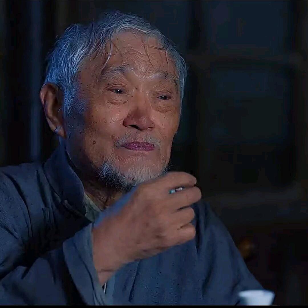 意难平