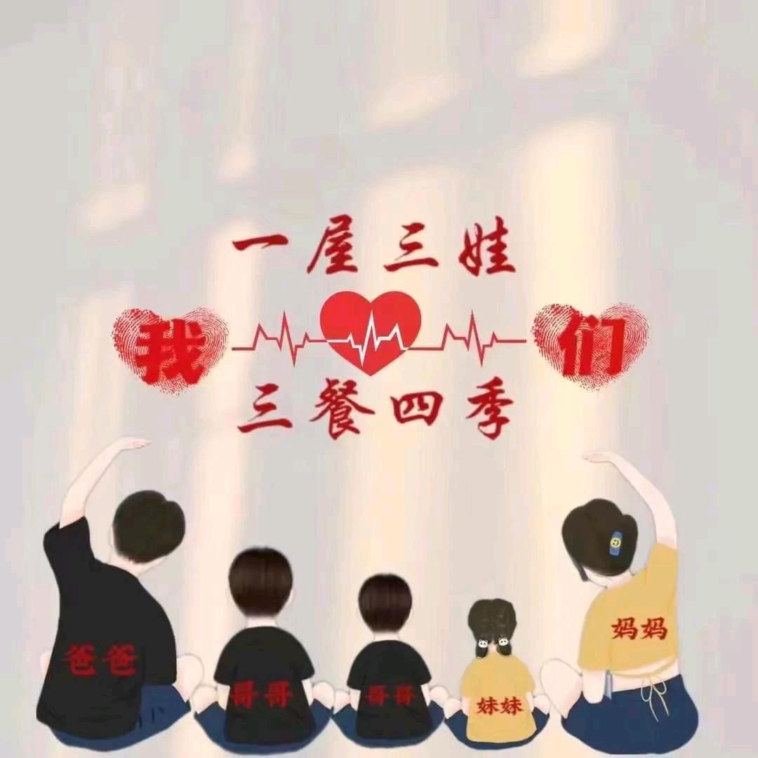 行走的 300 万