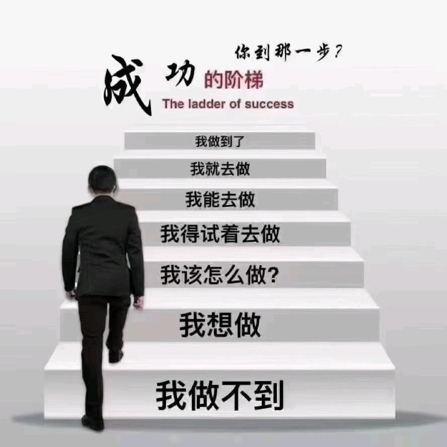 齐河县乐嘉房产刘梅
