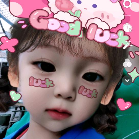 小小小小可爱