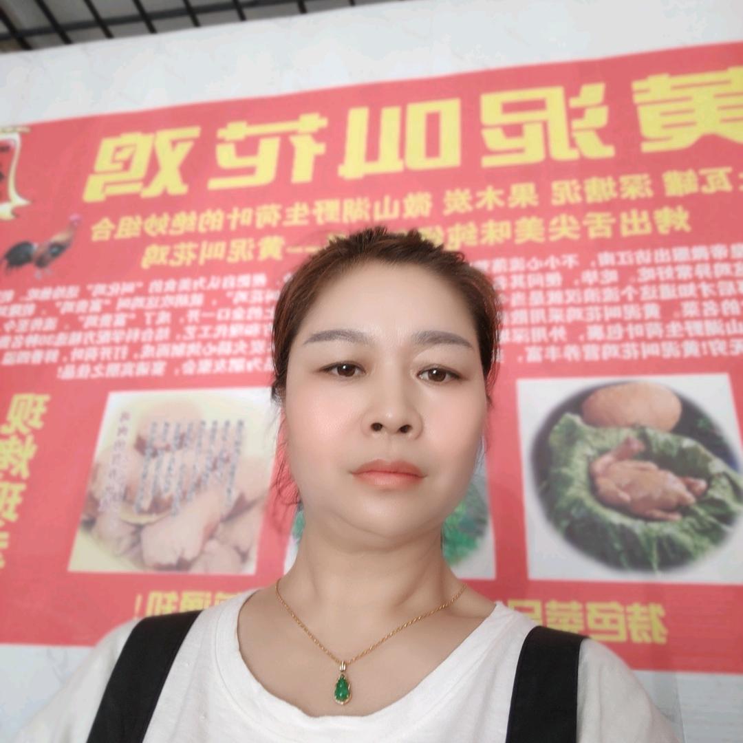 许记熟肉(太行路店)官方号