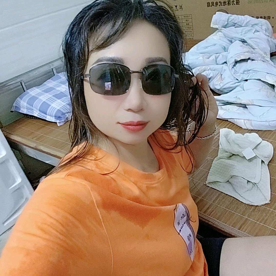 大姐