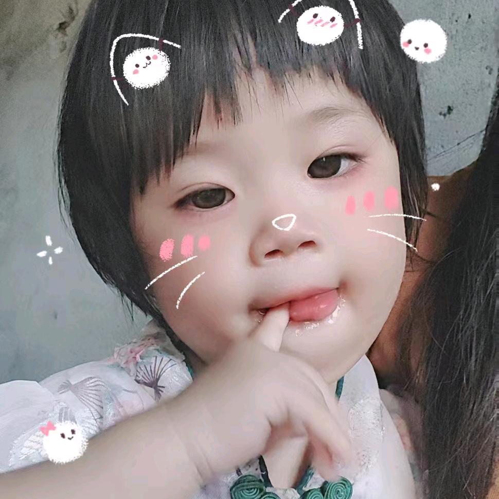 随缘