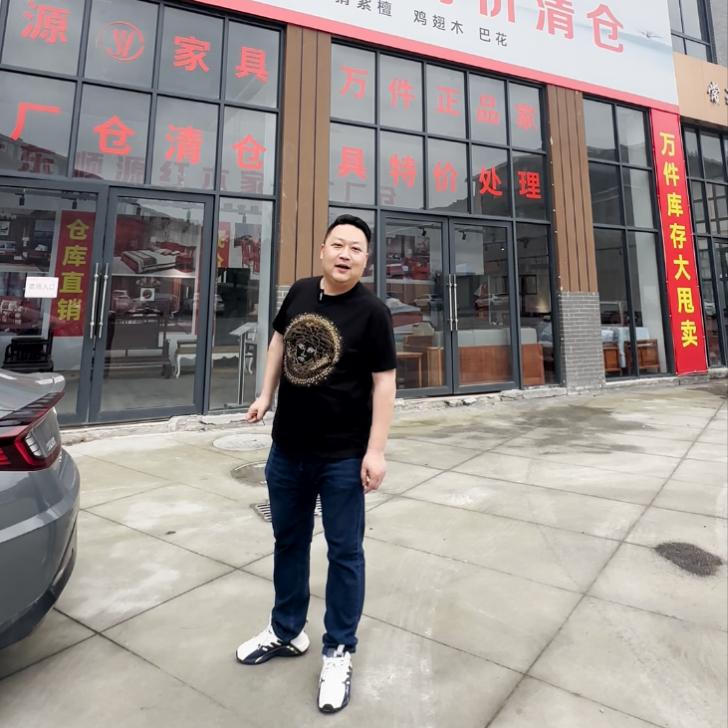 三胖红木家具工厂仓