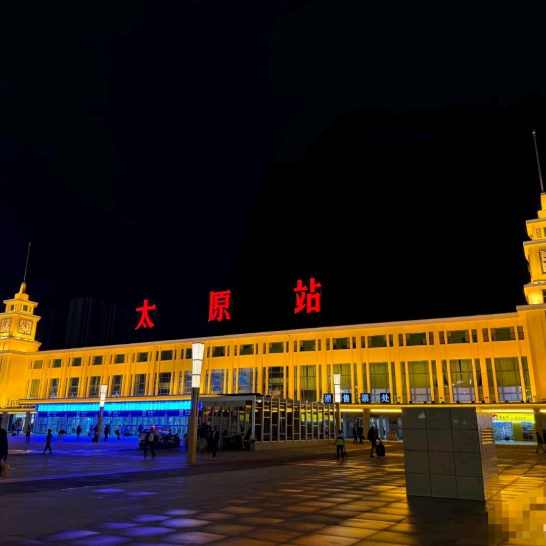 海阔天空
