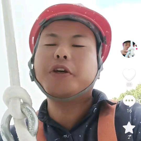 小宝