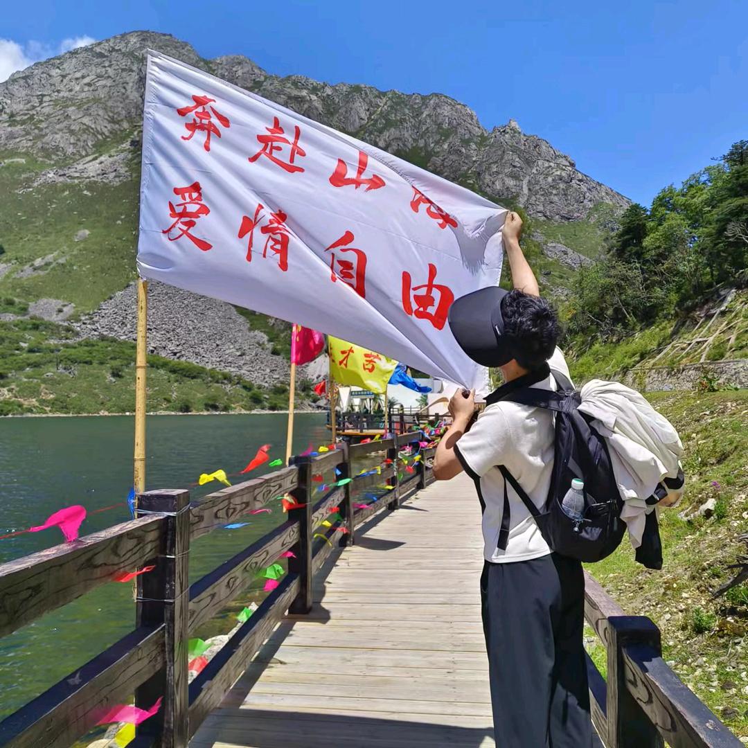 惜王