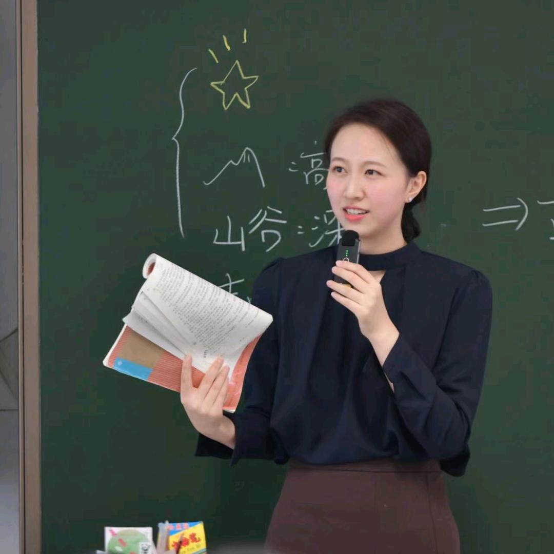 数学思维樊老师