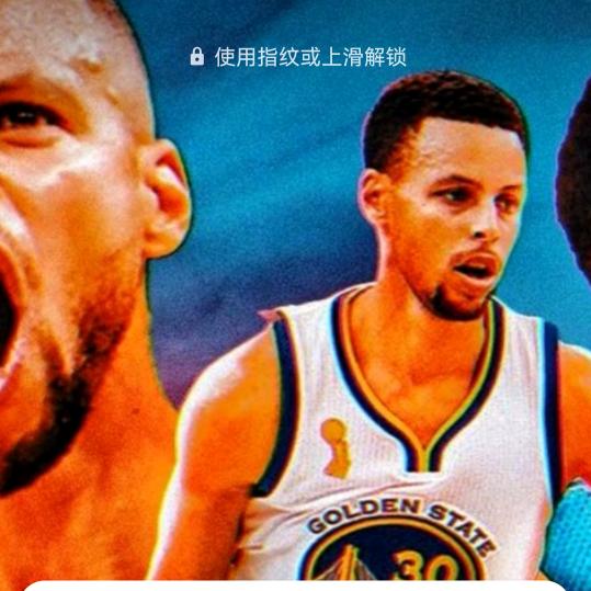 曾😁