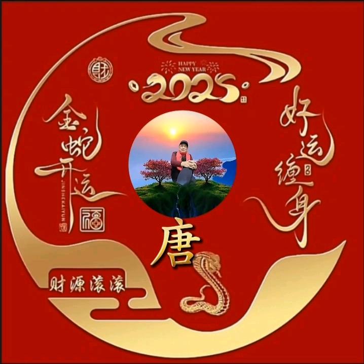 《细品岁月》