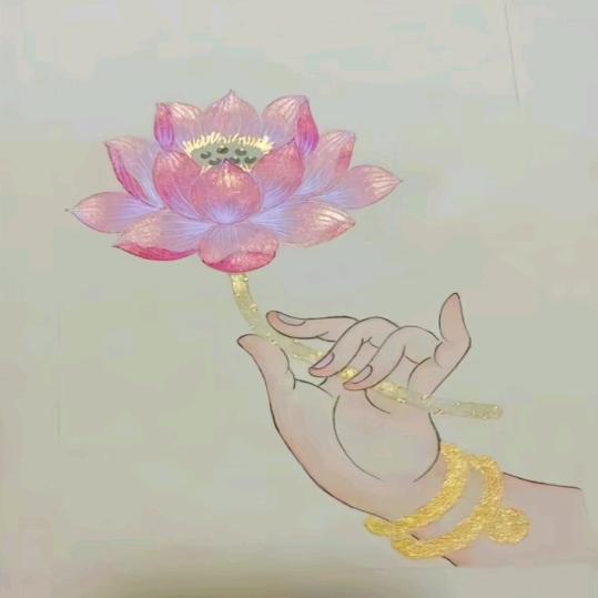 运莲卍，