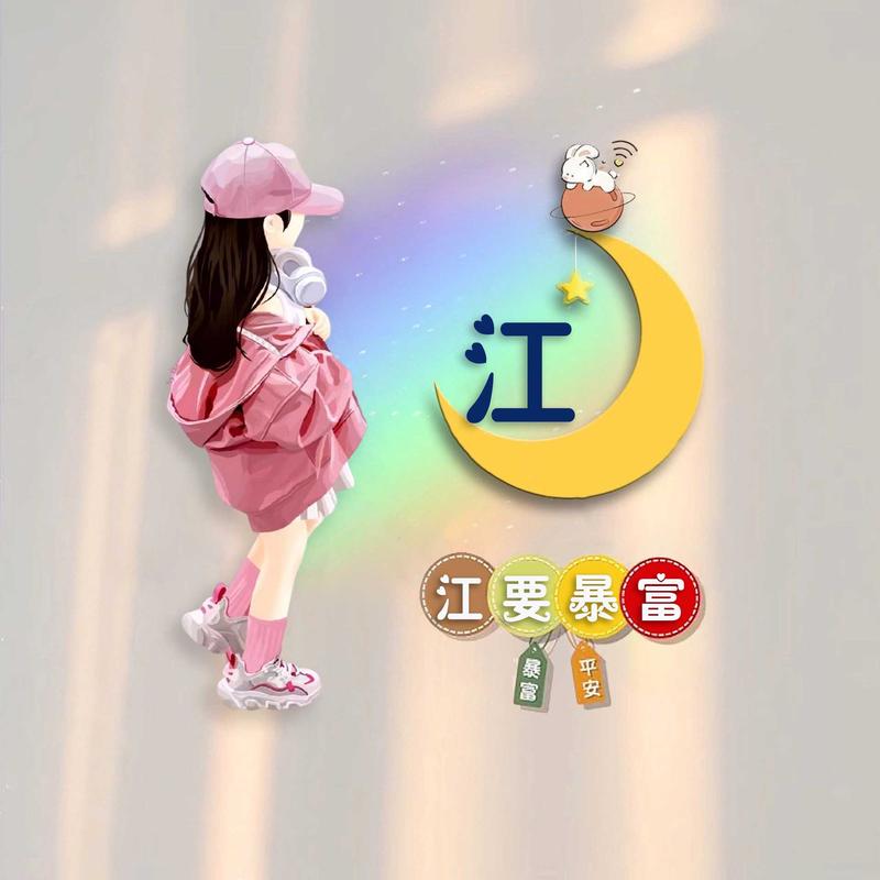 时光带不走记忆