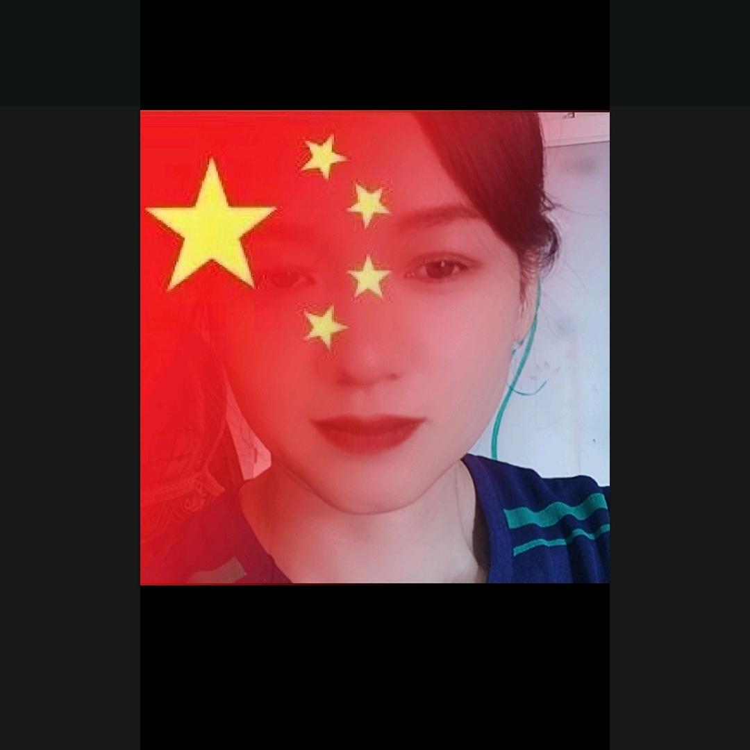 许多money