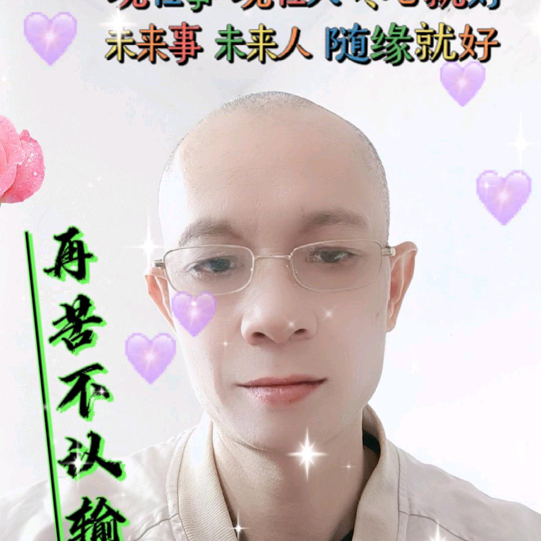 钟哥