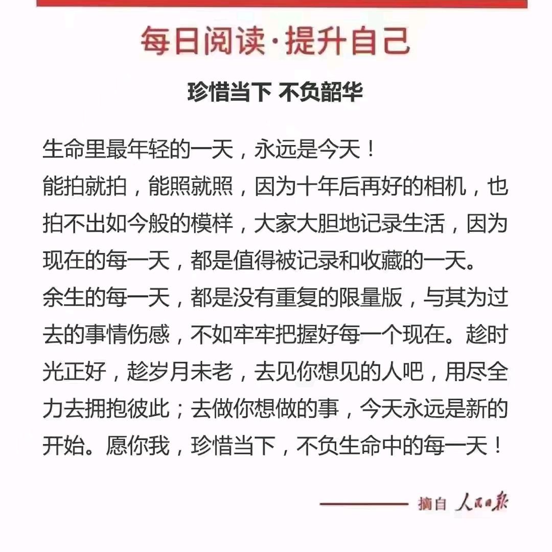 @小农民老铁@