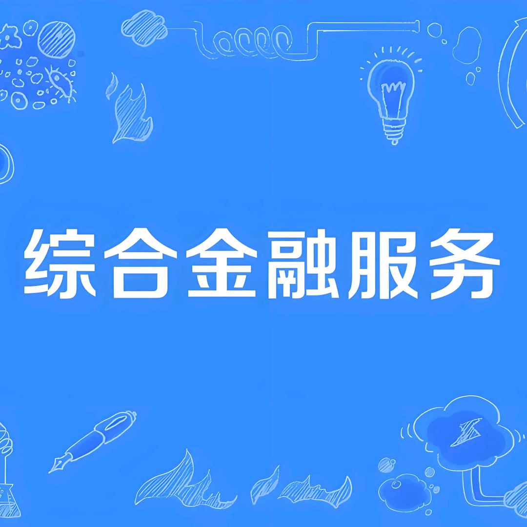 京东外卖商家入驻-成都站