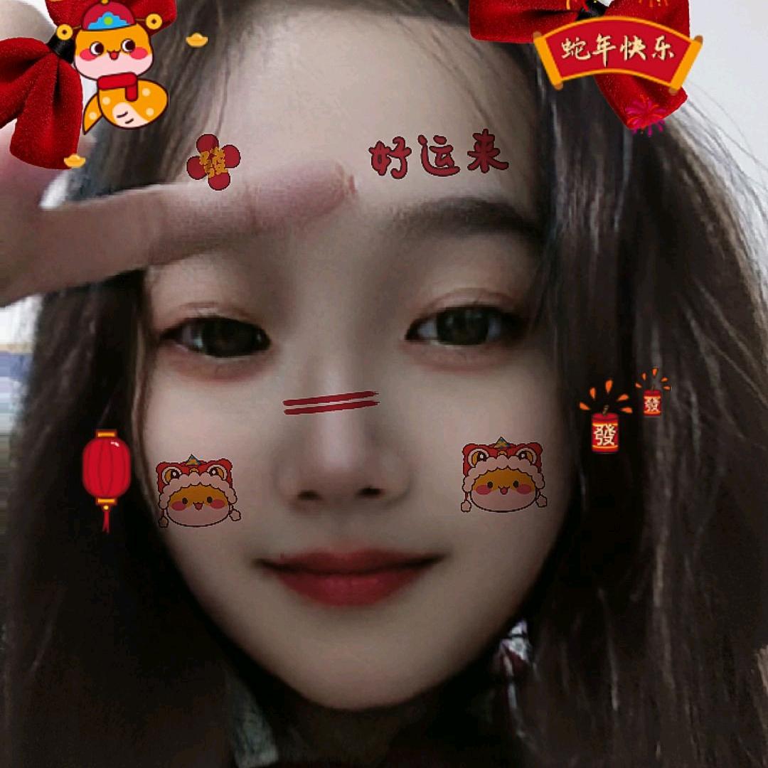 傻妞