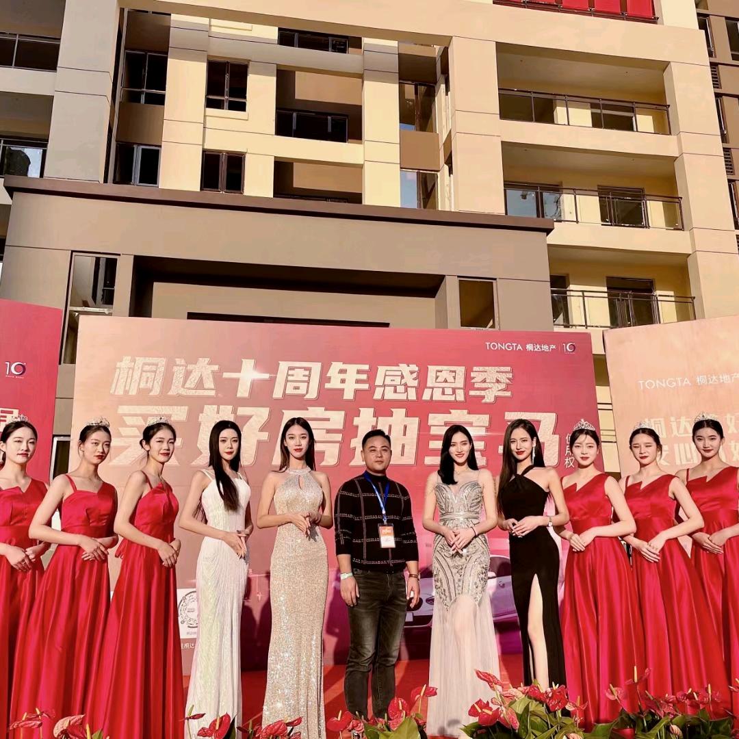 叫我将军啊(庆典/婚礼/会务)