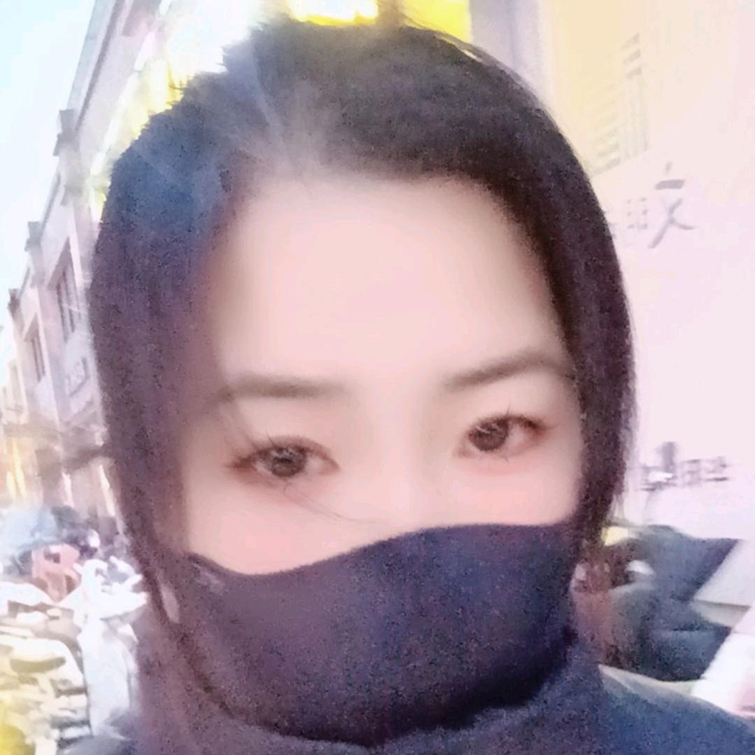 宇珈