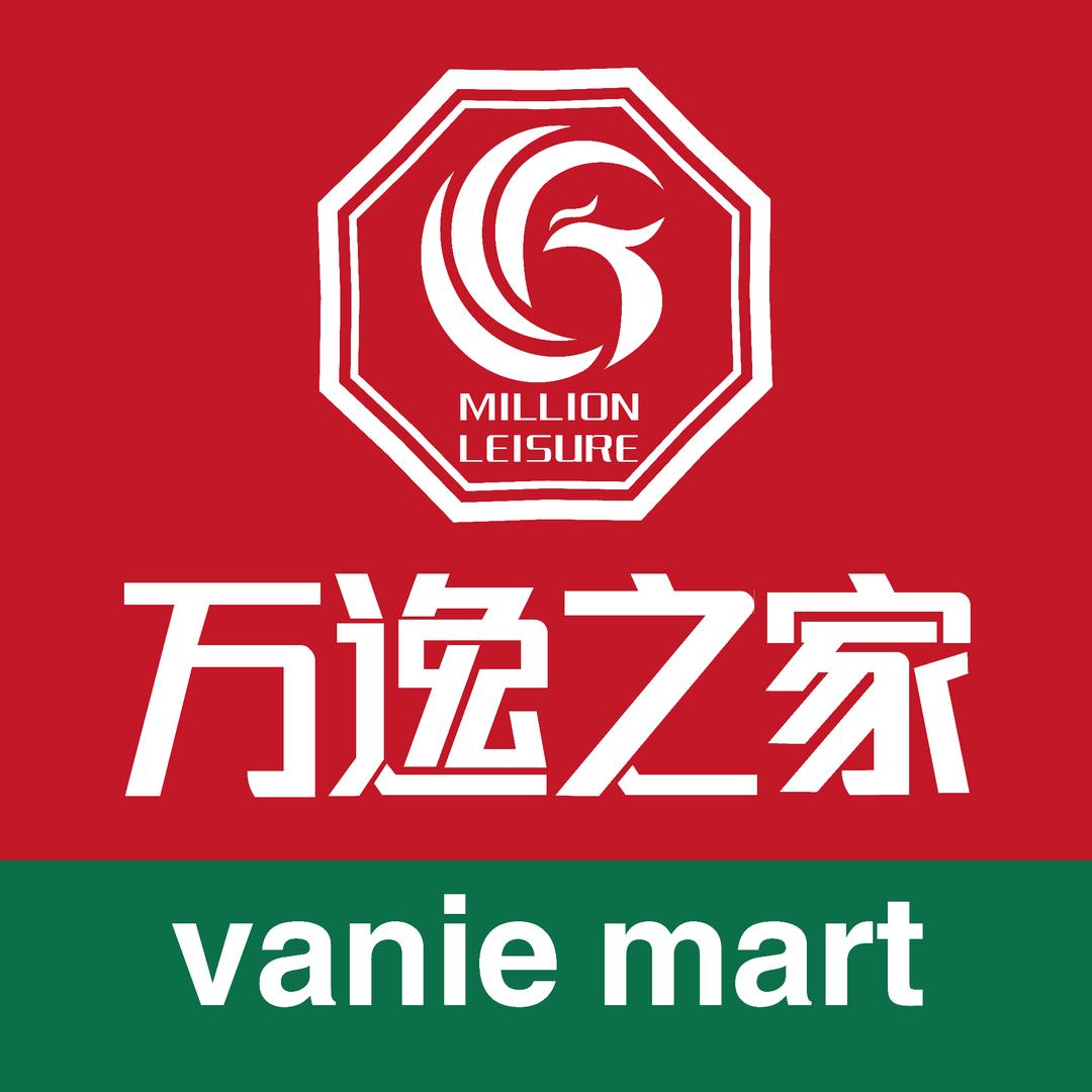 万逸之家小时达连锁便利店生鲜