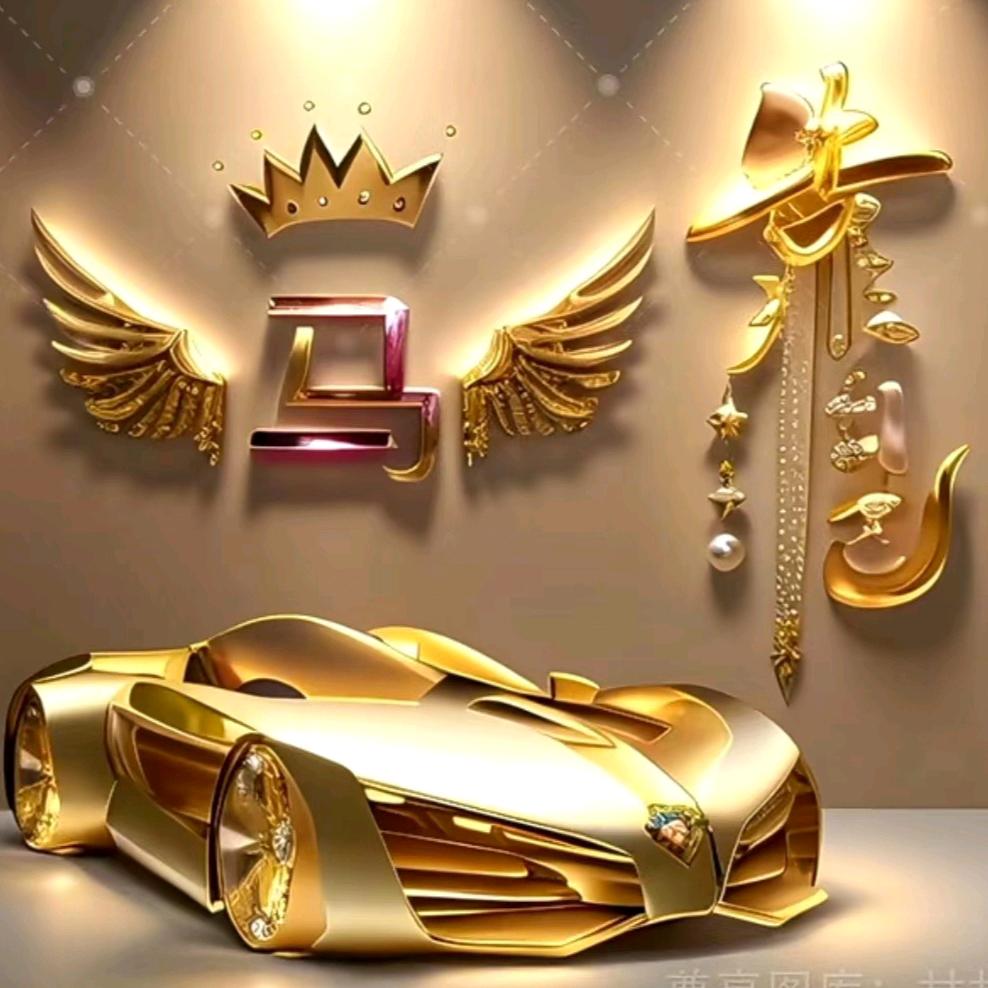 阳光下的生活