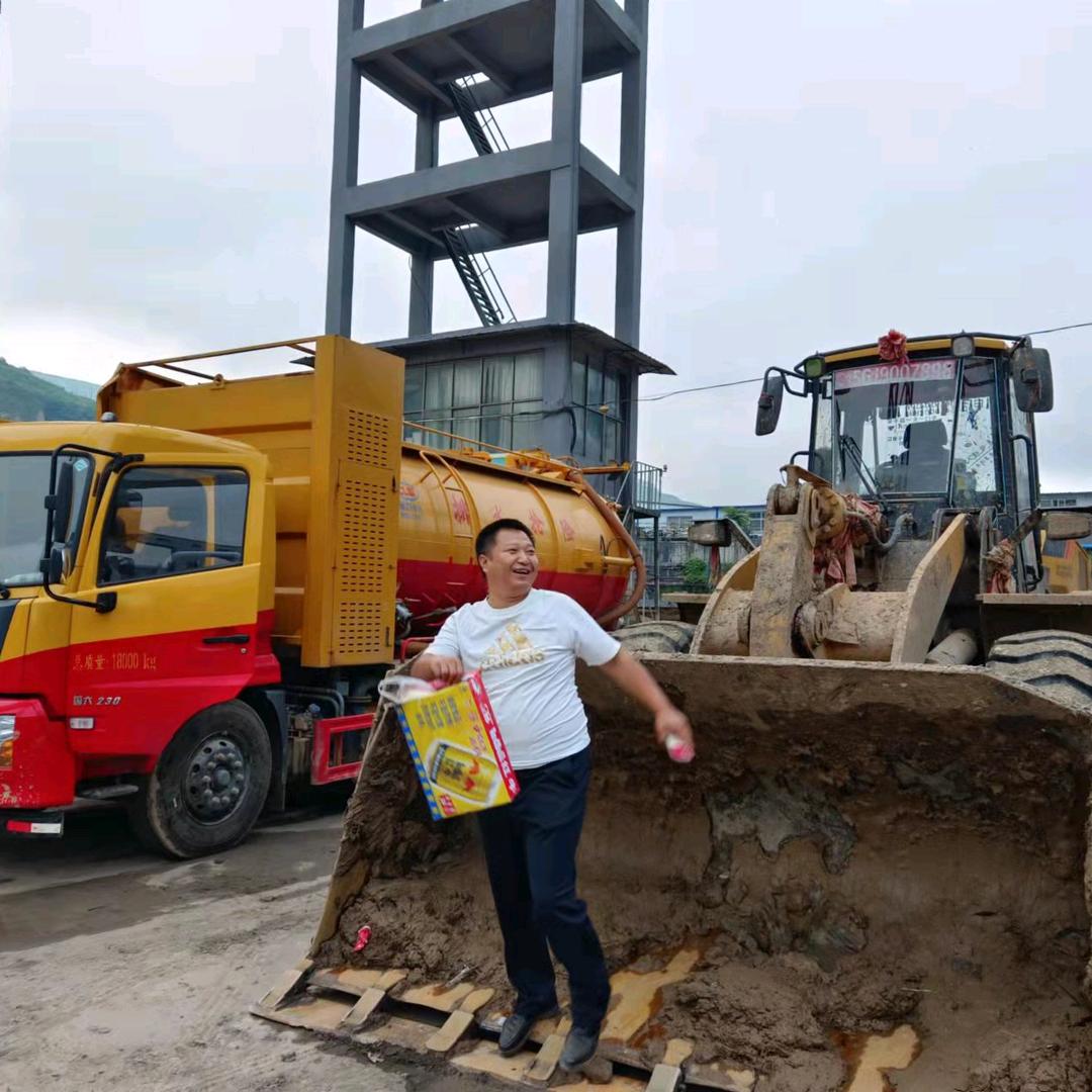 陕西天增市政管网工程有限公司