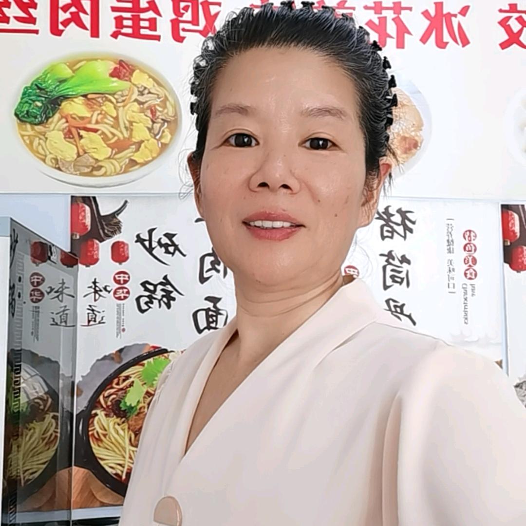 新新美食