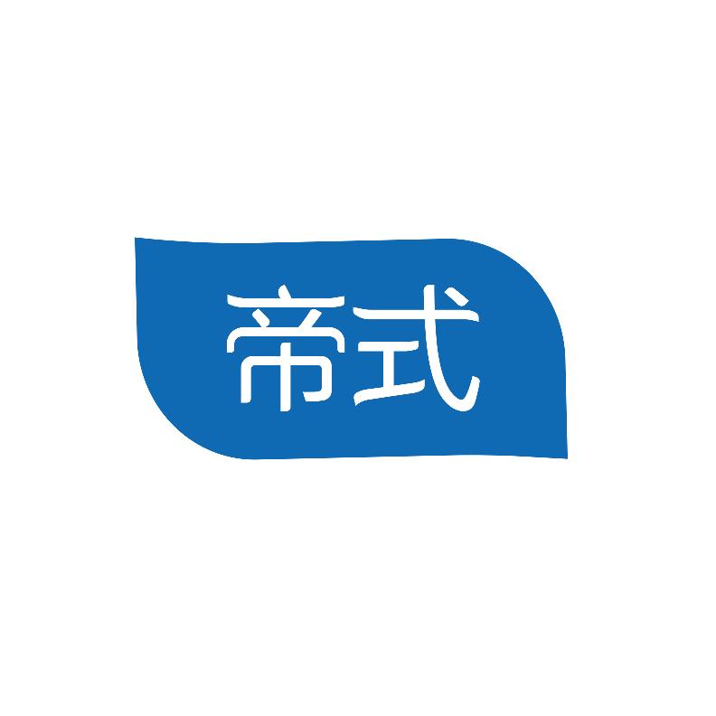 亿构商行