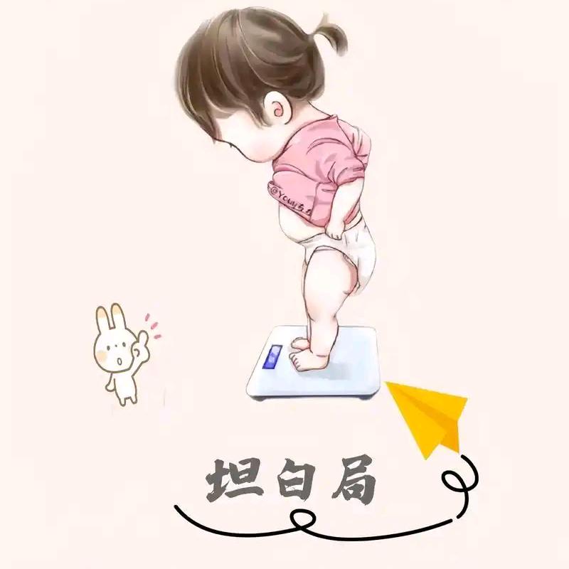 瘦了吗 小Z