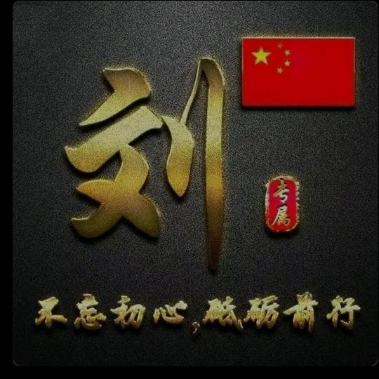 星熵旅人