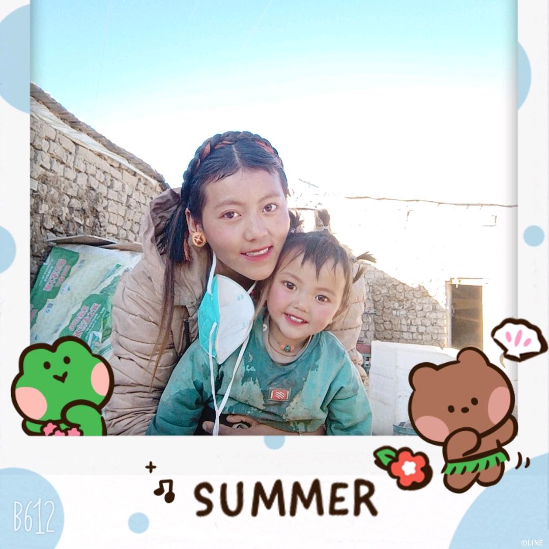 💋昂仁🍃次央💋