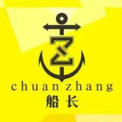 船长漂户外体验店