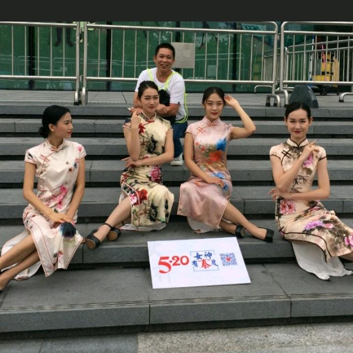 3.3你的心