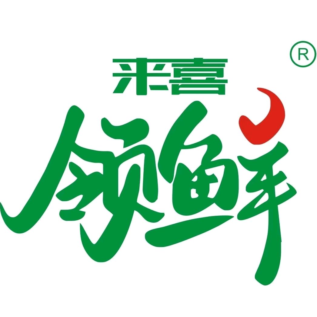 领鲜奶站群冠店