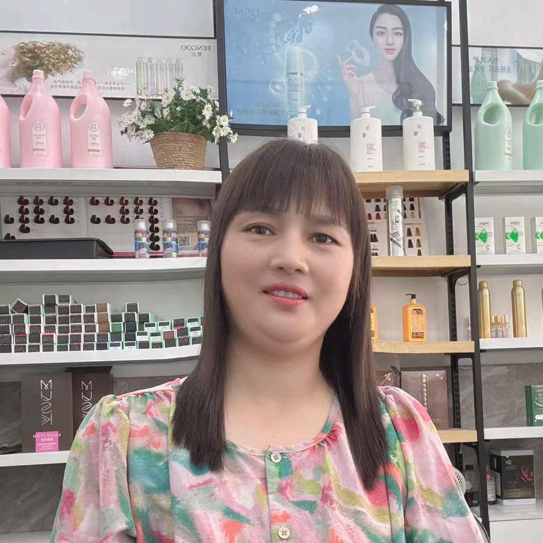 红妹