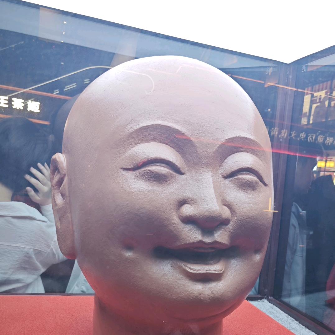 美食·邯郸
