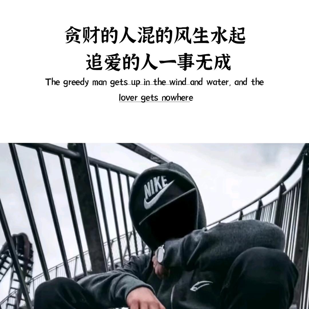 ₍˄·͈༝·͈˄*₎◞ ̑̑无名先生₍˄