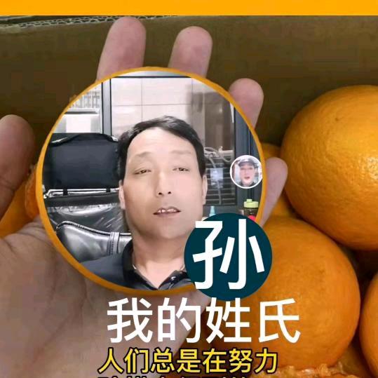 情人缘