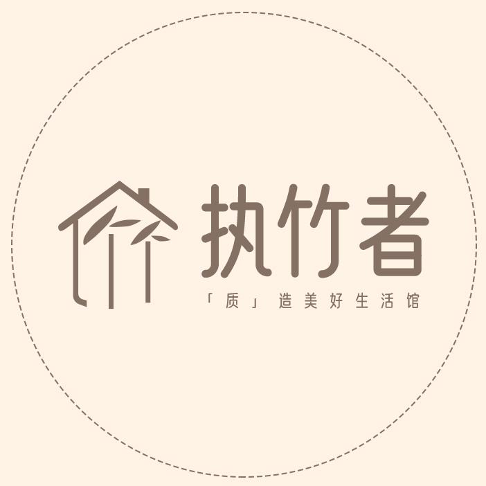 执竹者官方旗舰店