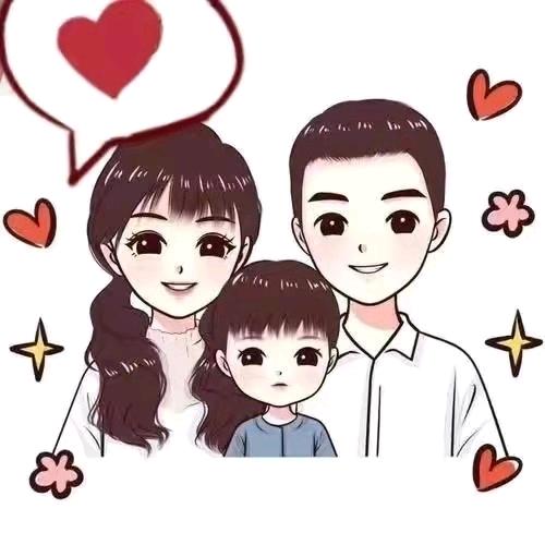 一心一意
