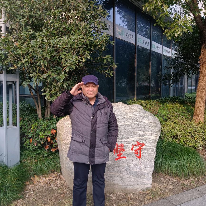 季明旗