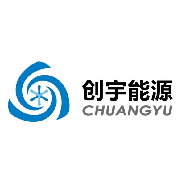 河南创宇能源管理