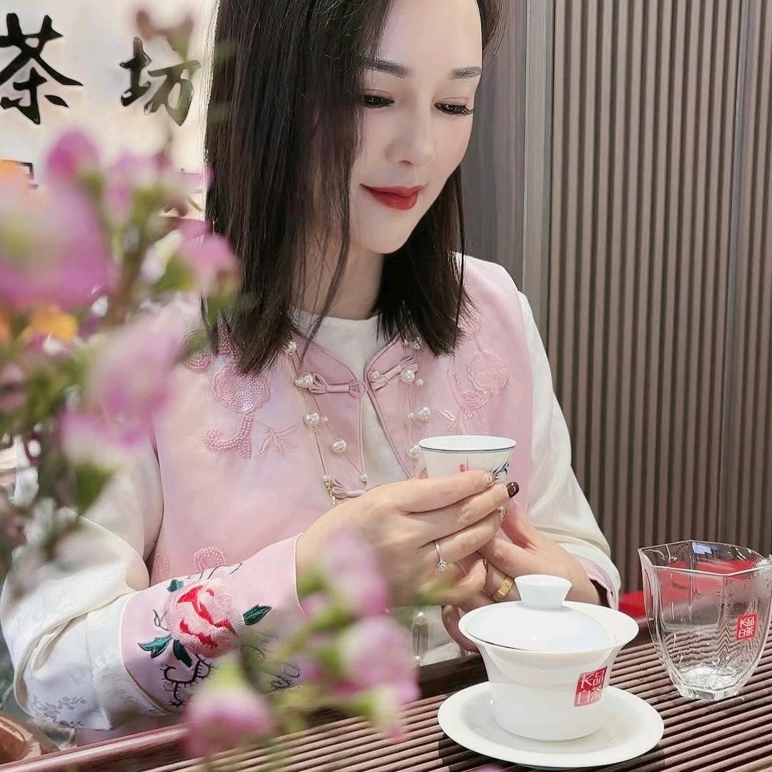长品茶馆