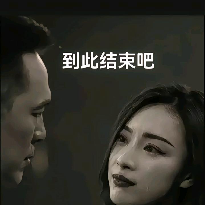 人生像一杯茶